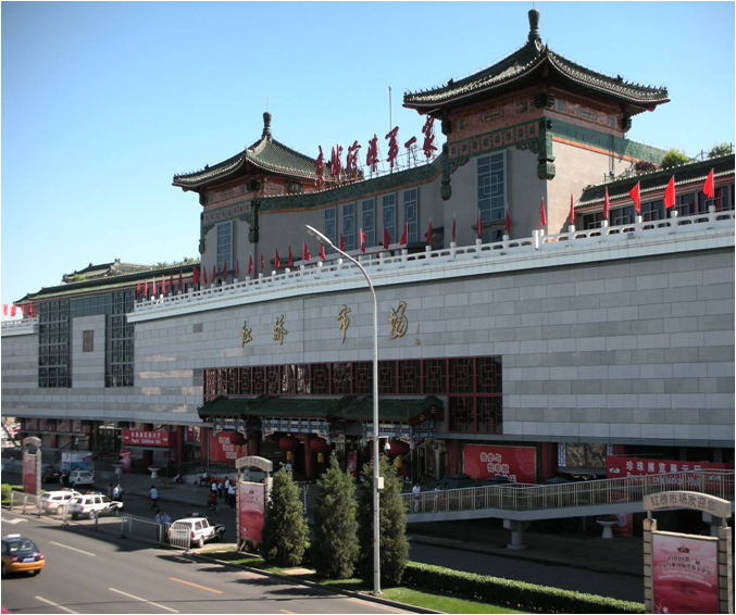 紅橋市場室內外裝修工程