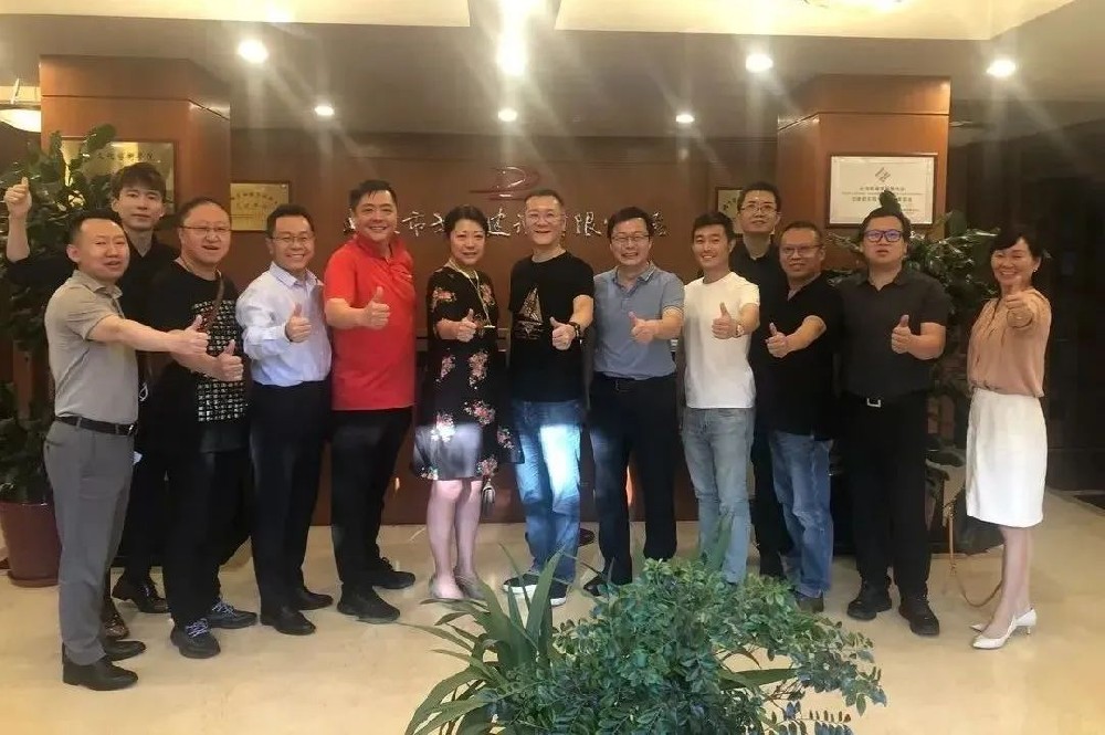 北青會在大龍集團(tuán)成功舉行項目分享會