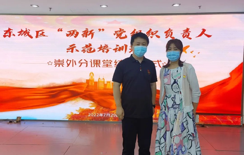 惠民助困、慰問一線