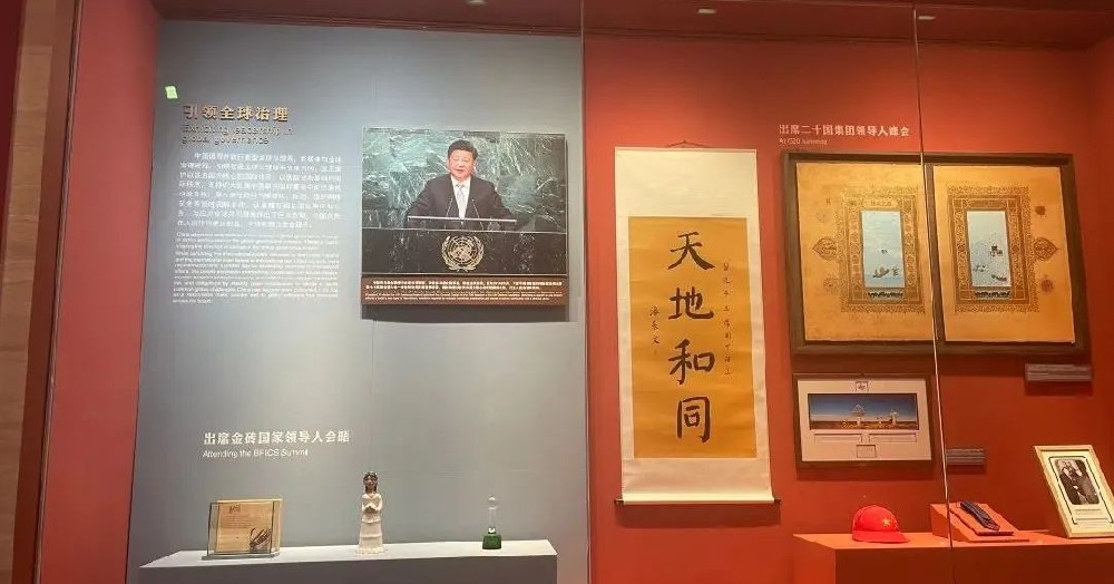 友好往來(lái)、命運(yùn)與共