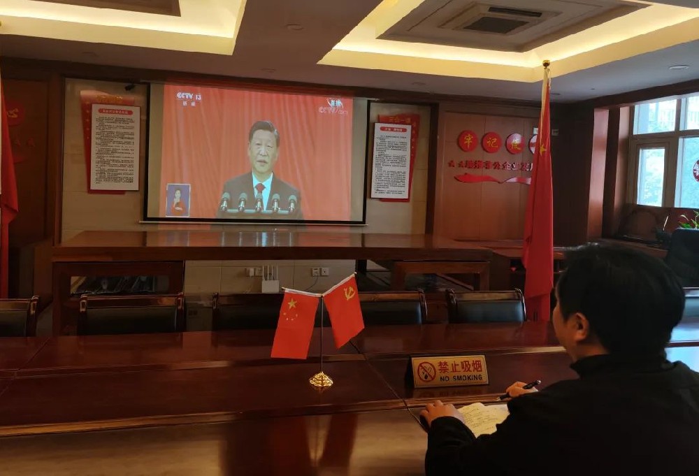 喜迎黨的二十大勝利召開(kāi)