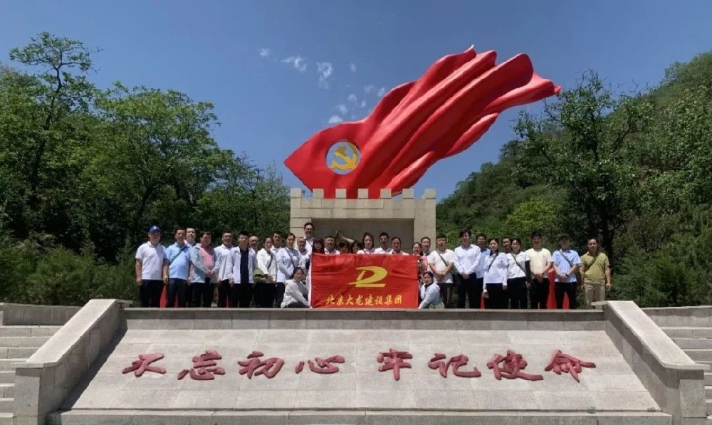 追尋光輝歷程，重溫革命精神