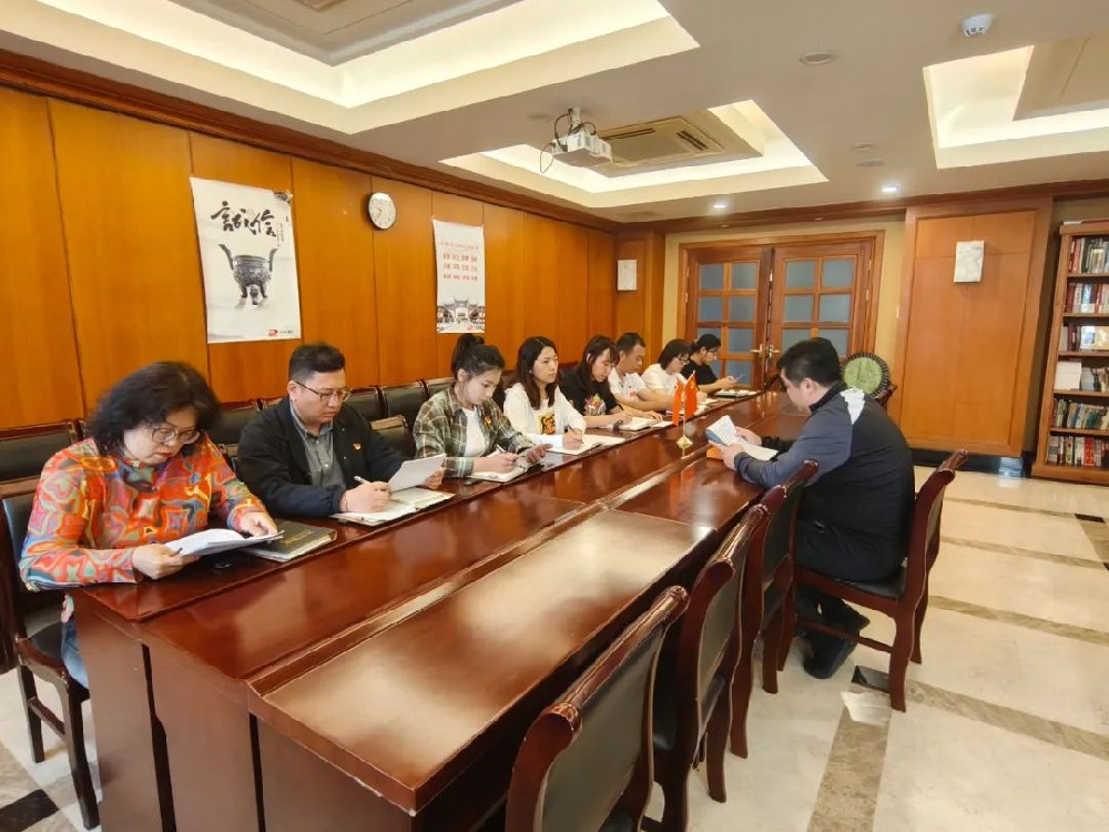 學(xué)習領(lǐng)會全區(qū)組織工作會議精神暨貫徹部署第二批主題教育工作